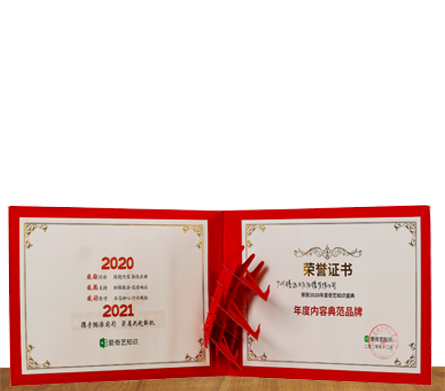 Kaiyun官方直达网页-航空通信系统技术