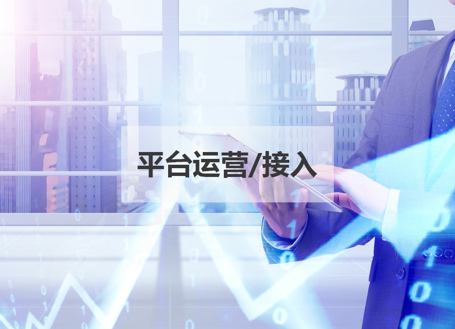 开云网站-Perceptra无GPS导航系统