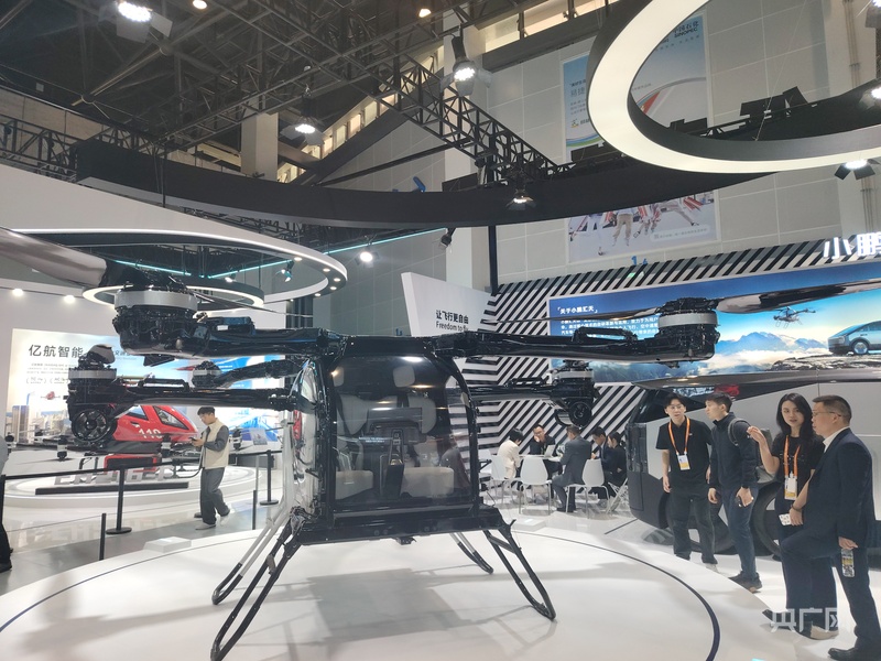 逛消博丨聚焦低空经济：创新科技开启“天空新赛道”(图3)