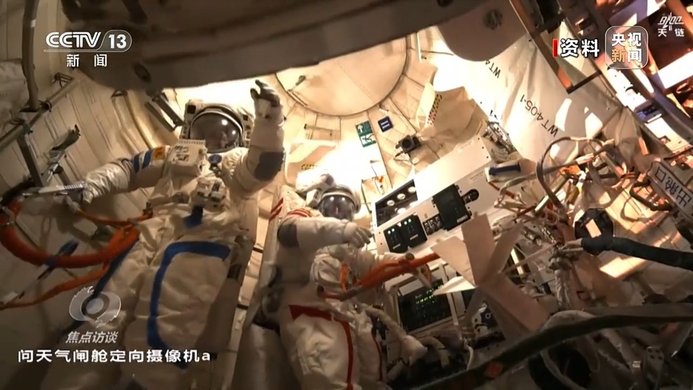 焦点访谈丨从地球到太空 一条快捷物流通道已搭建(图4)