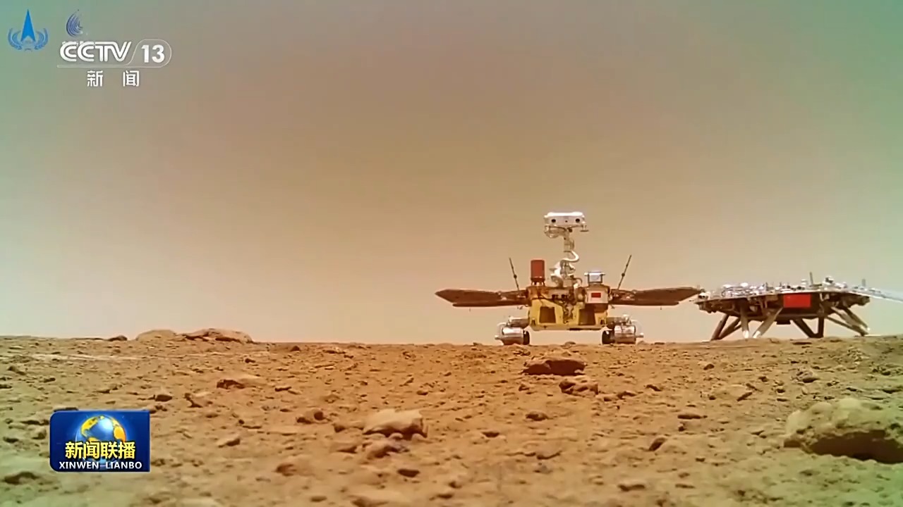 新思想引领新征程丨锚定建设航天强国目标奋勇前行(图6)