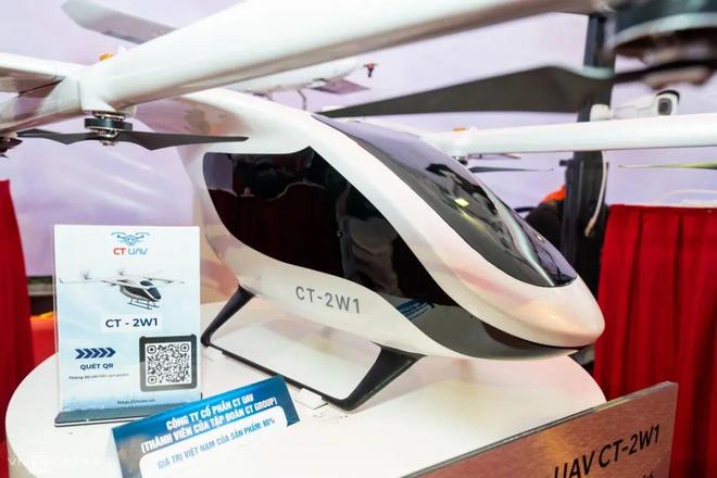 越南造无人机集中展示！(图3)