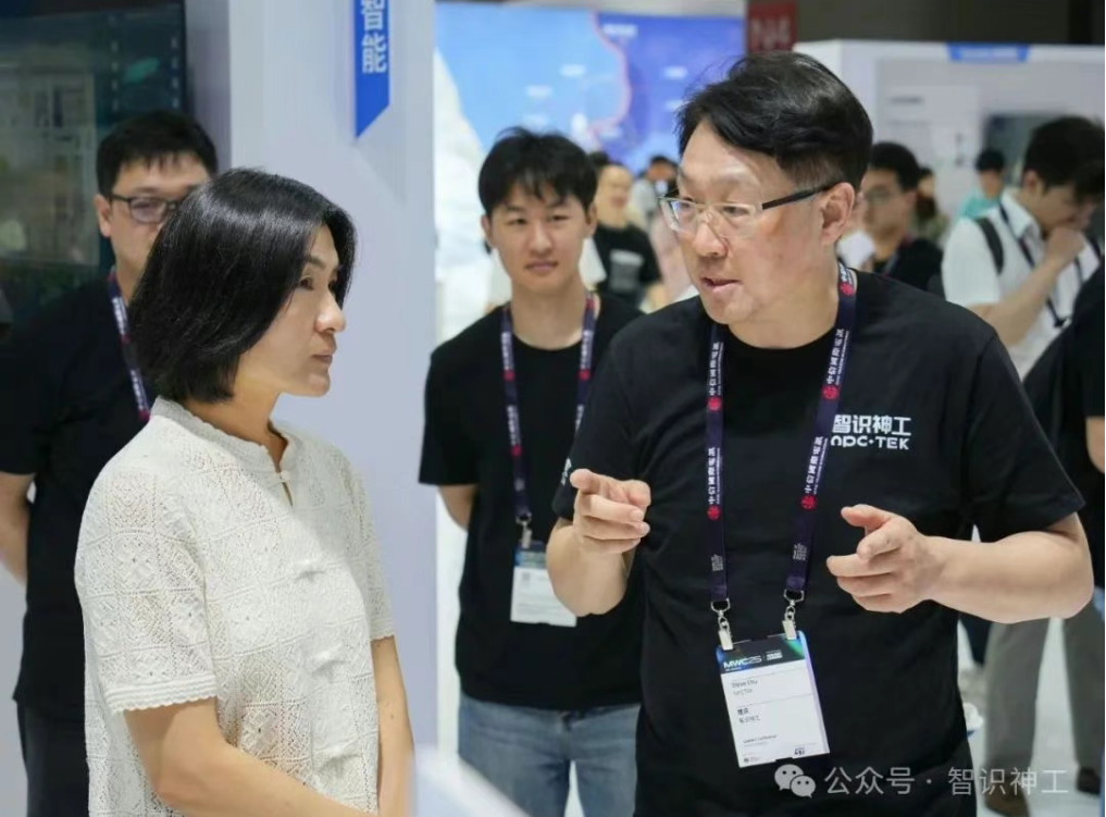 2025 MWC上海开幕首日智识神工引爆未来科技馆_通信世界网(图2)