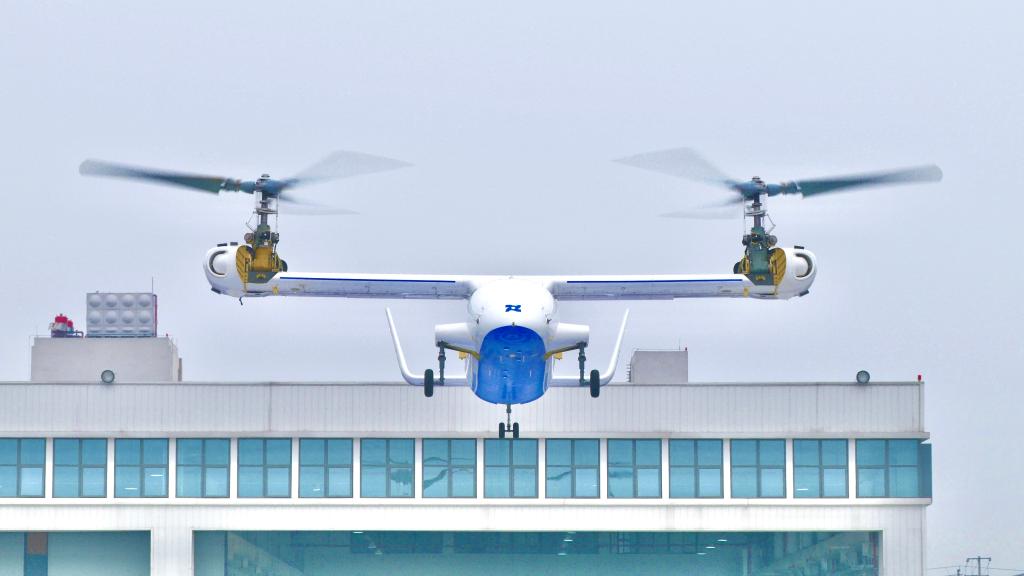 我国6吨级倾转旋翼无人飞行器在四川首飞(图1)