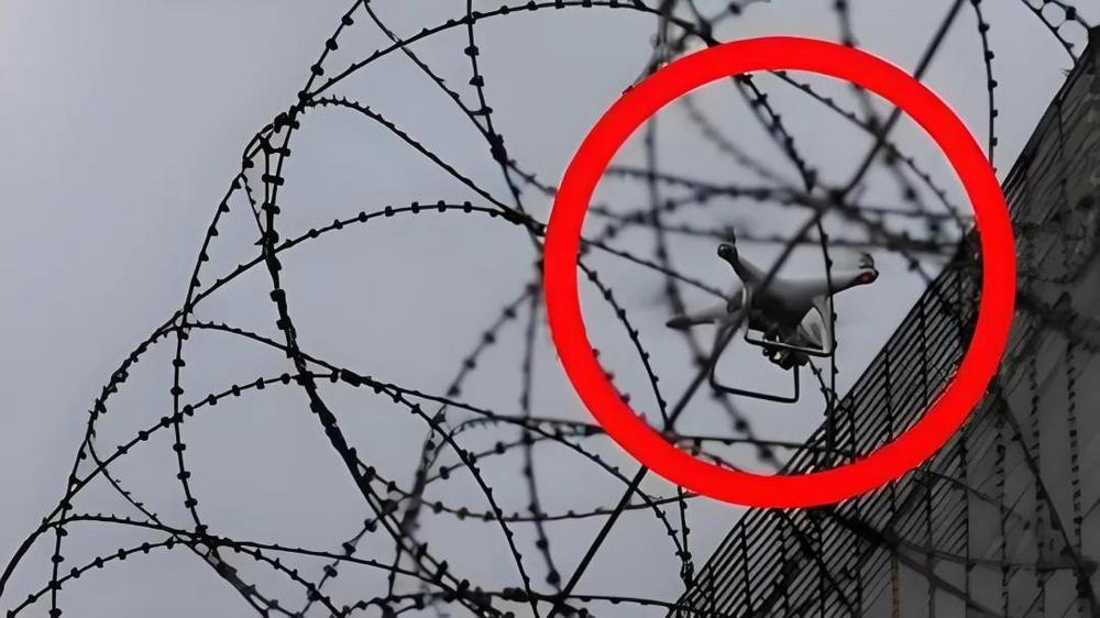 视频丨无人机“黑飞”纳入治安处罚范围！假期旅拍请注意(图2)